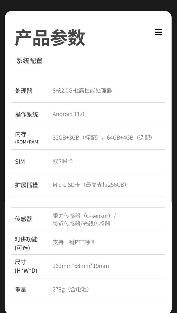u=3863533160,3340615631&fm=199&app=68&f=GIF&fmt=auto_07.jpg