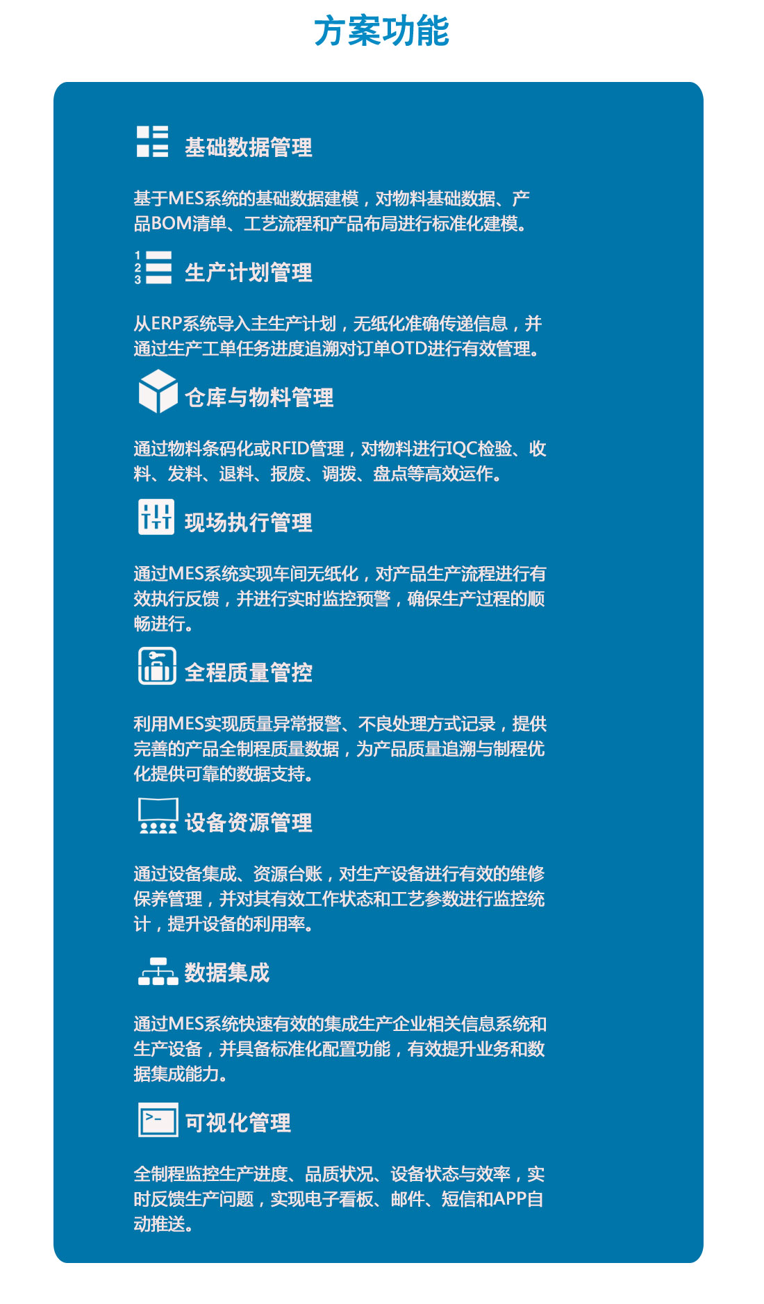 未標(biāo)題-2.jpg