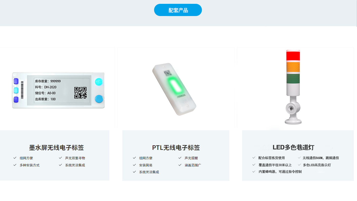 微信圖片_20260721171450.jpg